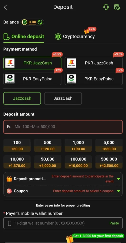 786bet game deposit screen