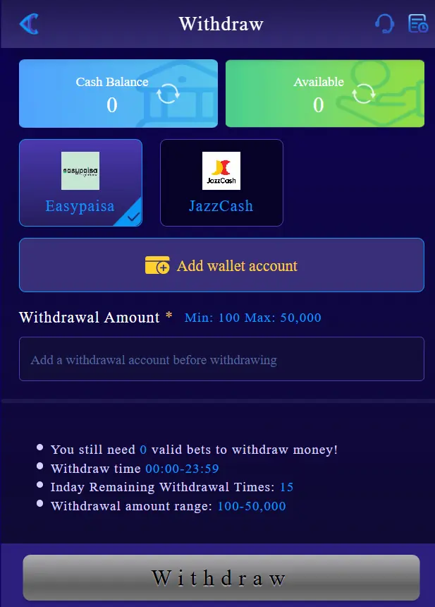 81cc game withdrawal screen