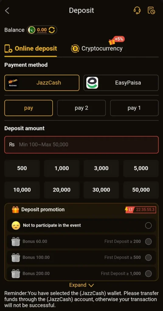 8555bet game deposit screen