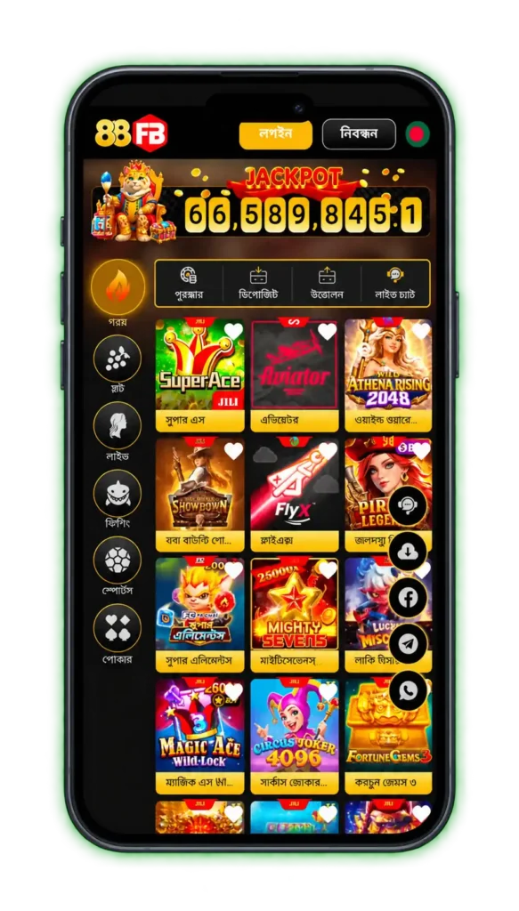 88FB game dashboard