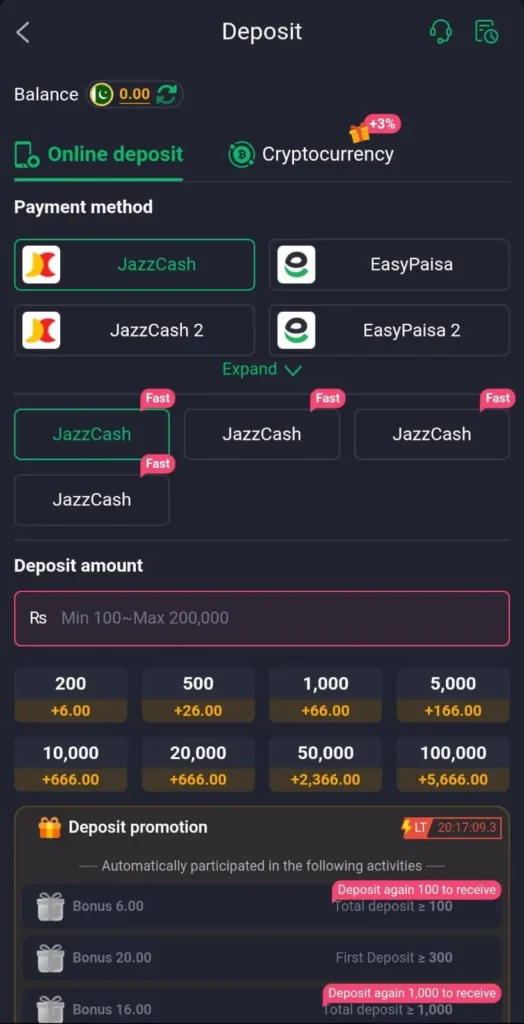 Pkr365 Game deposit screen