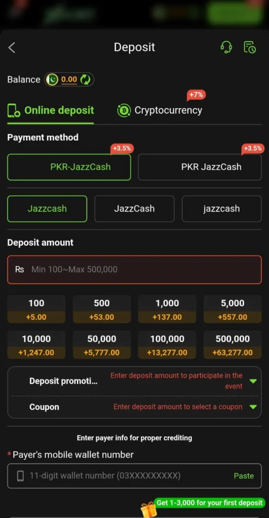 x44 game withdrawal screen