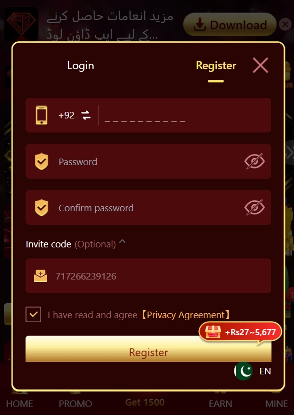 EK77 game login screen