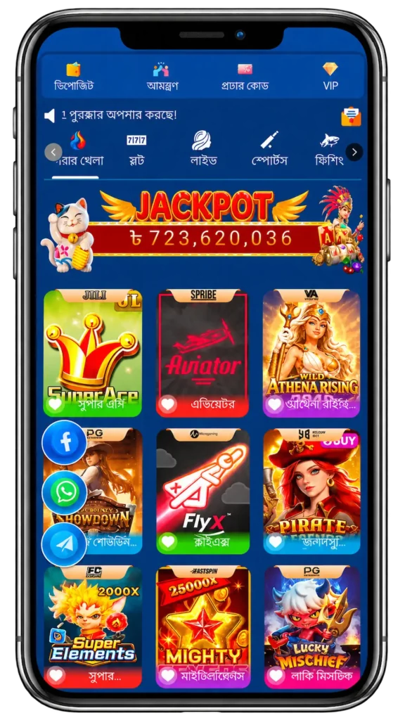 TK1971 game dashboard displaying jackpot rewards, slot games, Aviator, Super Ace, Wild Athena Rising, FlyX, and other online casino games.