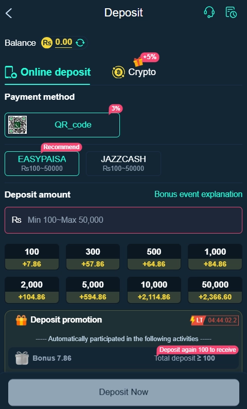 S1 game deposit-screen