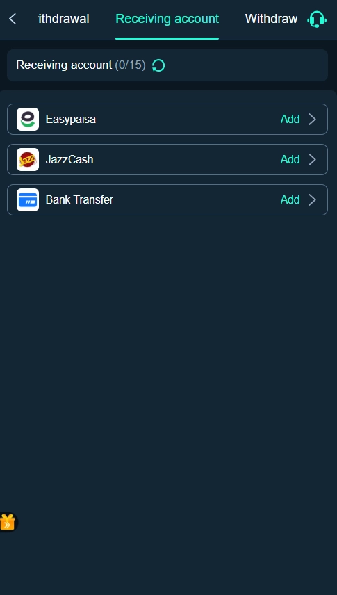 s1 gam -withdrawal screen